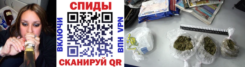 Бутират Butirat  Купить где  Сорочинск 