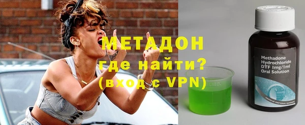 прущие грибы Армянск