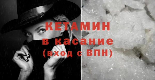 гашишное масло Аркадак