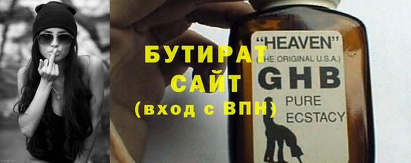 не бодяженный Покровск