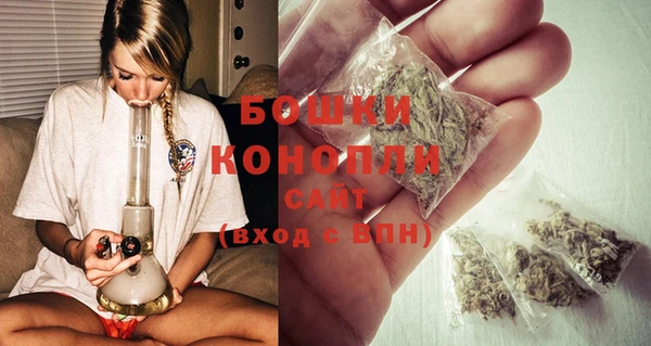 не бодяженный Покровск