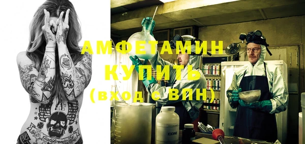 гашишное масло Аркадак