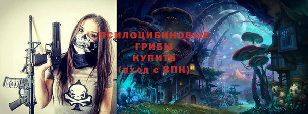 кокаин перу Балахна