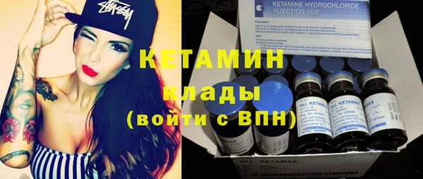гашик Покачи