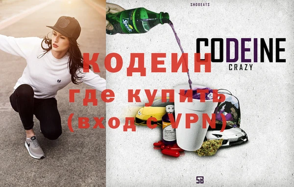 не бодяженный Покровск
