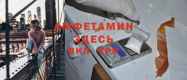 гашик Покачи