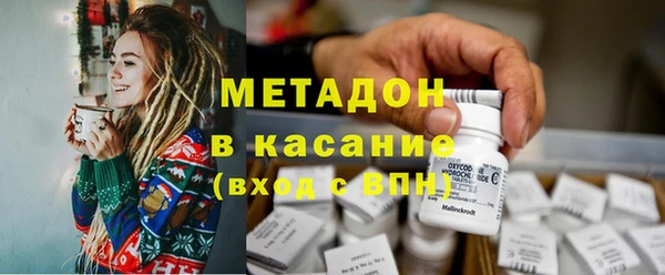 гашишное масло Аркадак
