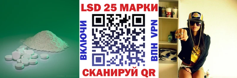 ЛСД экстази ecstasy  Купить где  Сорочинск 