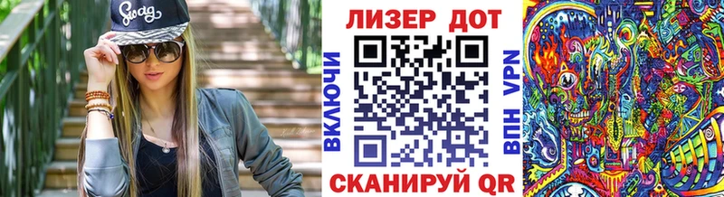 Купить где  Сорочинск  Марки N-bome 1,5мг 
