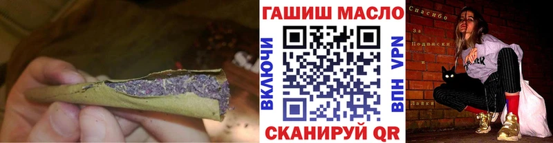 Купить  Сорочинск  Дистиллят ТГК концентрат 